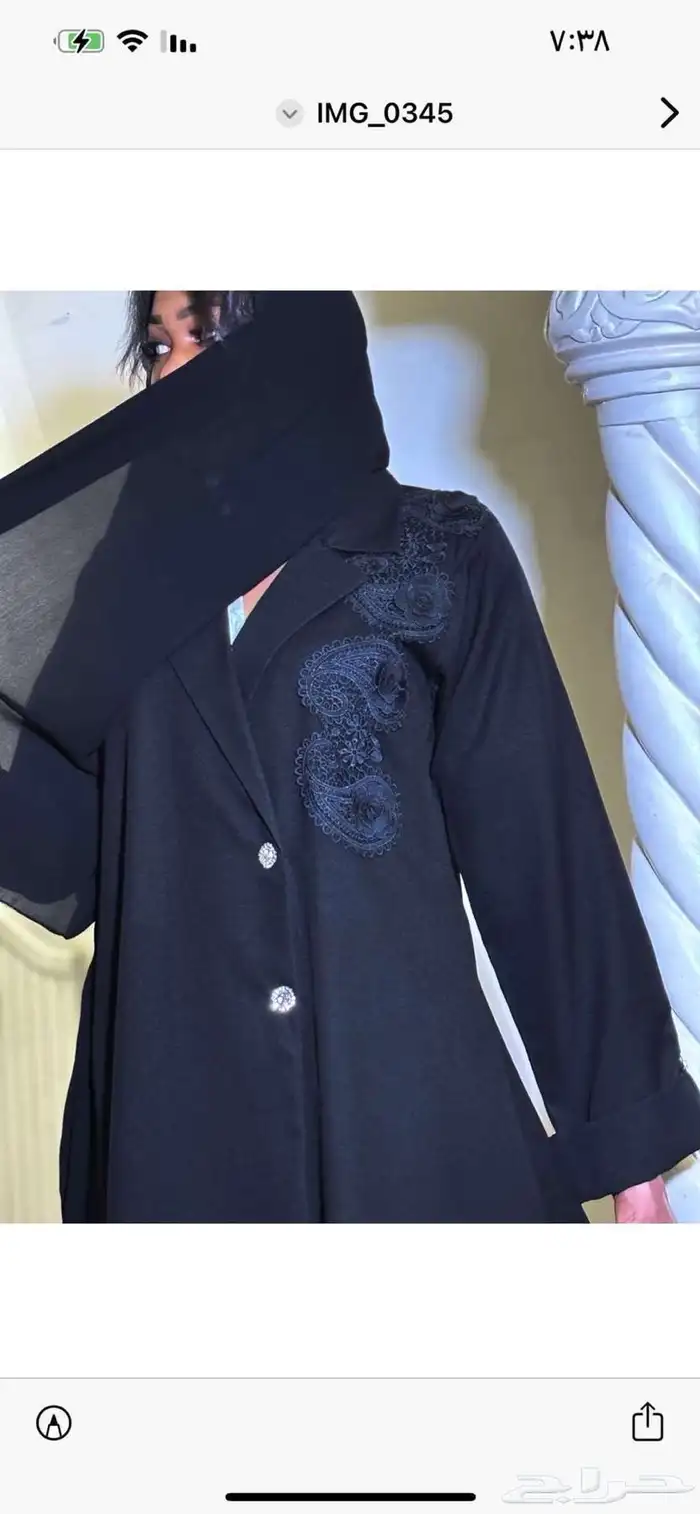 عبايات 6