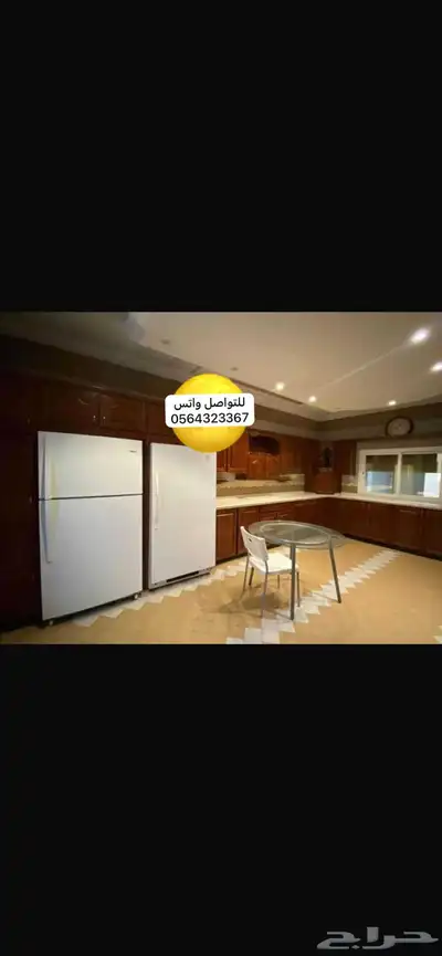 لقطه بمكه 1
