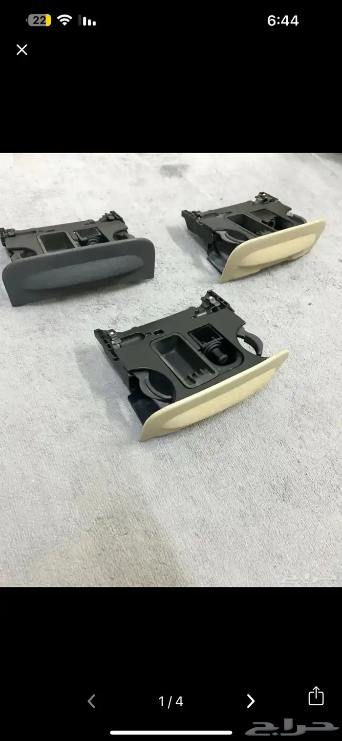 ديكور حامل اكواب فورد ماركيز و فكتوريا 0