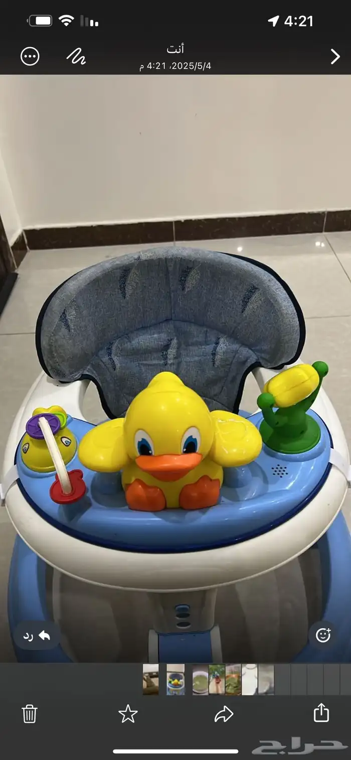 عربيه أطفال للبيع 0