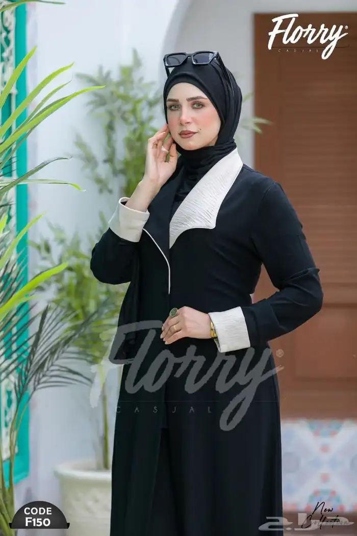 عبايات فخمه وشياكة شحن لكل أنحاء المملكه 90