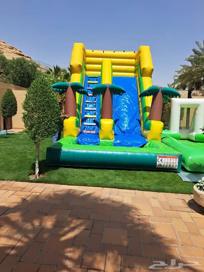 زحاليق ونطيطات 20