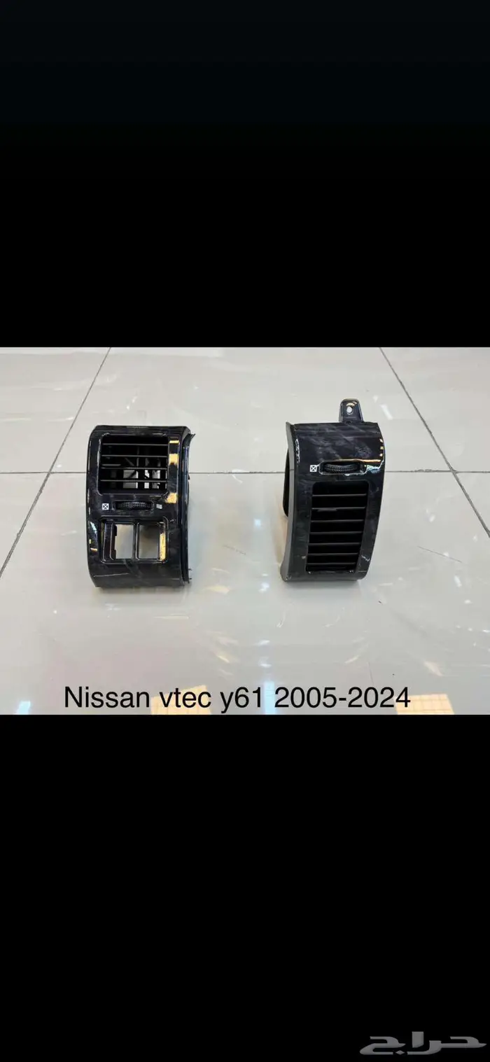 ترهيم نيسان باترول فتك اكسسوارات 2