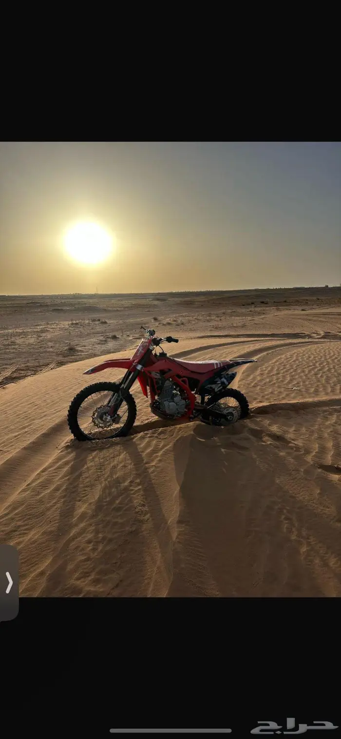 دباب صيني مقاس 250 موديل. 2025 1