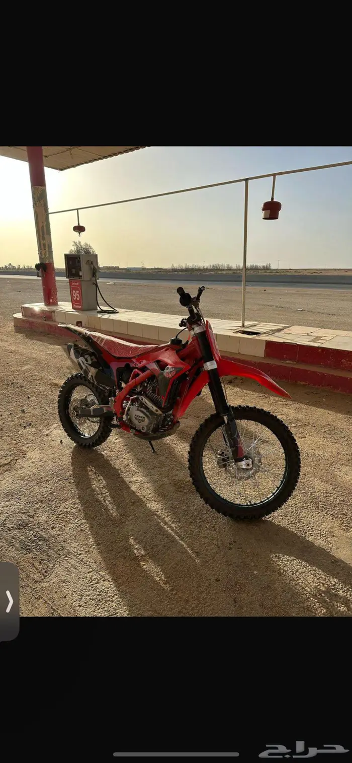 دباب صيني مقاس 250 موديل. 2025 3