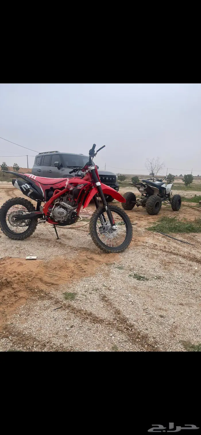دباب صيني مقاس 250 موديل. 2025 5