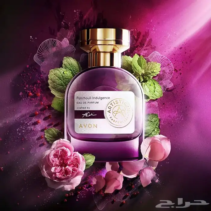 عطر فاخر من الآخر 1