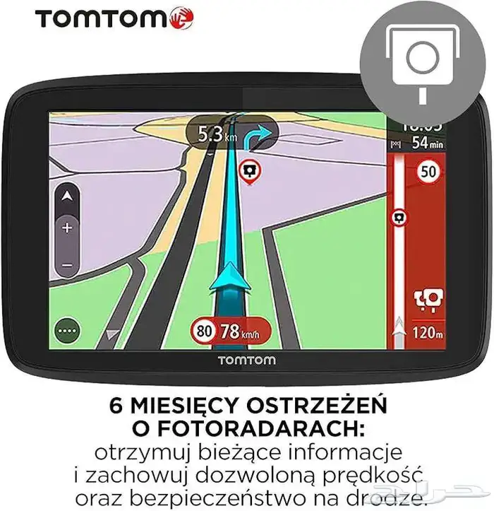 قارمن نوع TOMTOM شاشه كبير 6انش 1