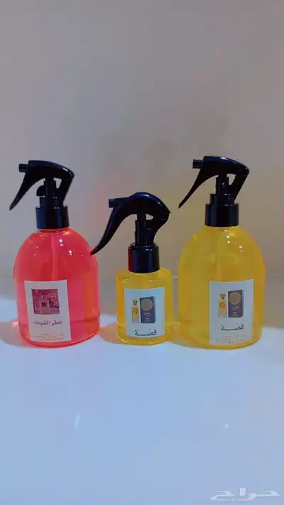 توزيعات مناسبات مرشات جو وعطور مني 2