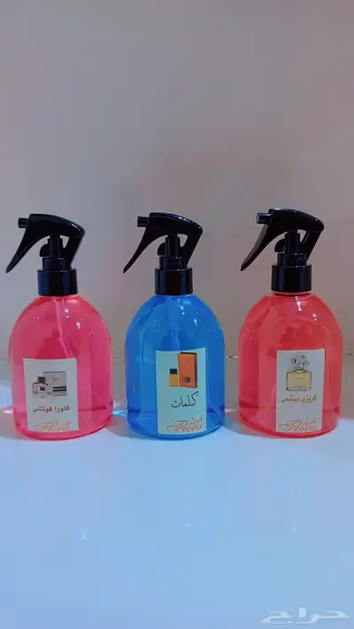 توزيعات مناسبات مرشات جو وعطور مني 5