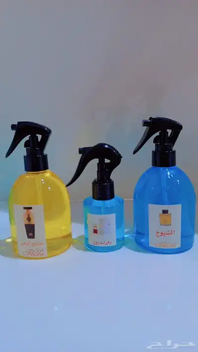 توزيعات مناسبات مرشات جو وعطور مني 1