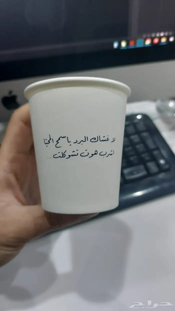 مطبعة اكواب طباعة اكواب استكر استكرات بوكسات اكياس بوكس 4
