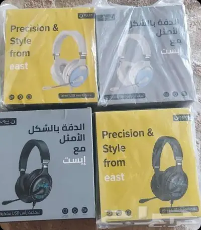 سماعات كمبيوتر مضيئه للالعاب جديده 0