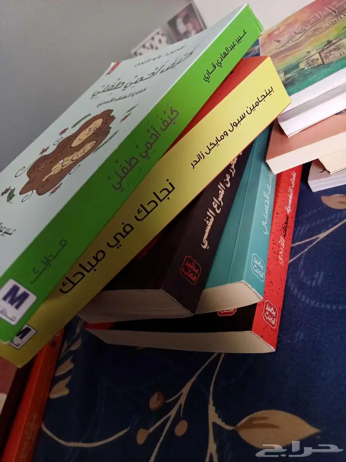 كتب 0
