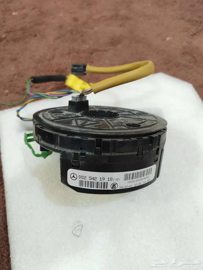 شرائح دركسون مرسيدس 2