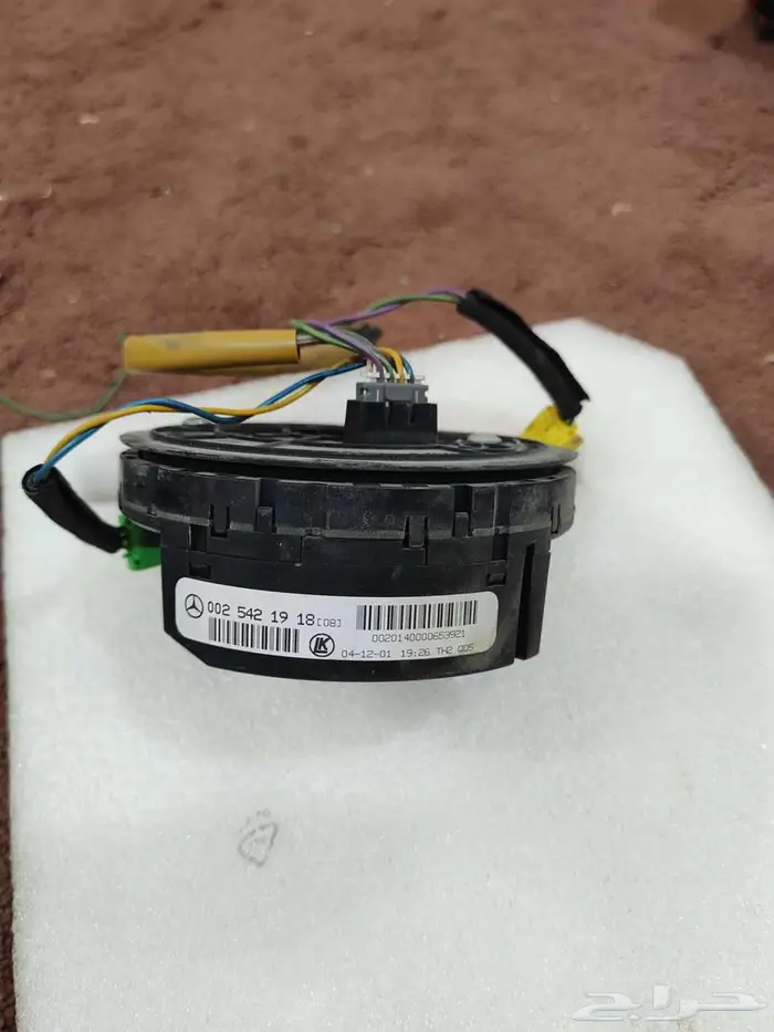 شرائح دركسون مرسيدس 0