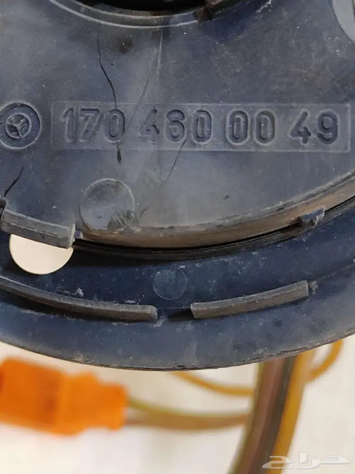 شرائح دركسون مرسيدس 3