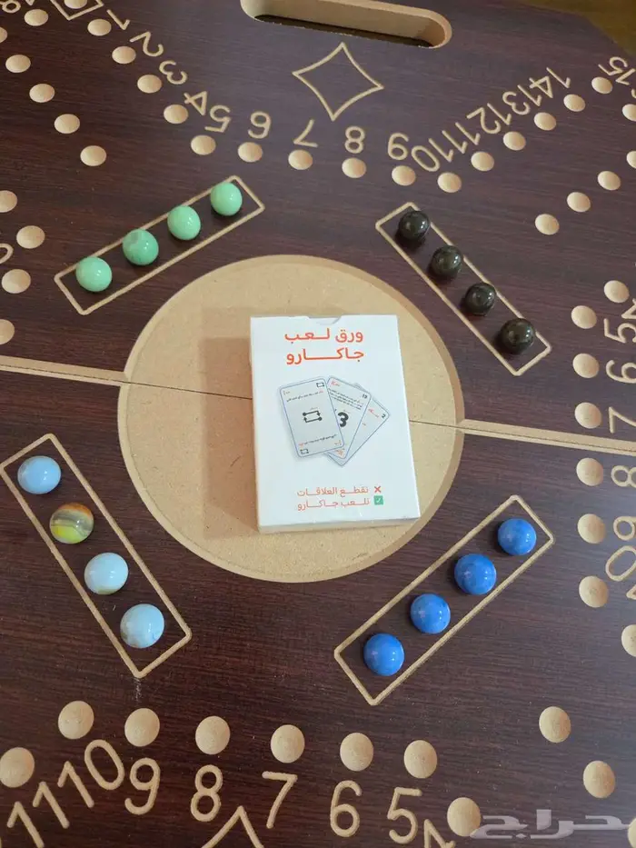 جاكارو جديده طاولة واحجار 1