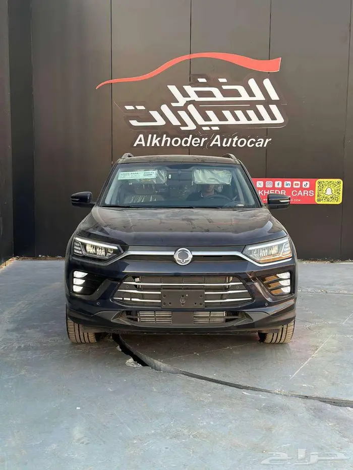سانج يونج كوراندو سمارت موديل 2024 لدى الخضر للسيارات 1