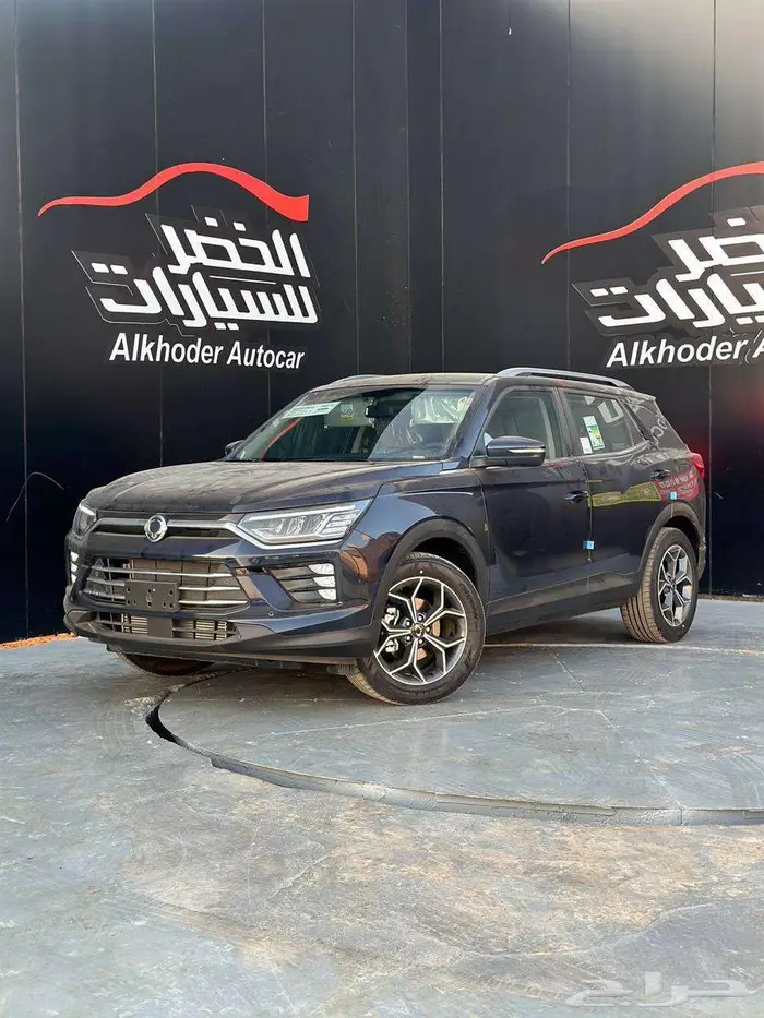 سانج يونج كوراندو سمارت موديل 2024 لدى الخضر للسيارات 0