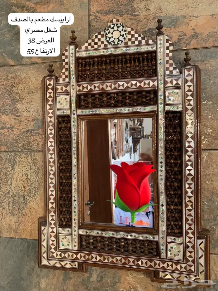 تحف نحاس مشربيات مطعم بالصدف وارابيسك انتيك دمشقي فخم 14