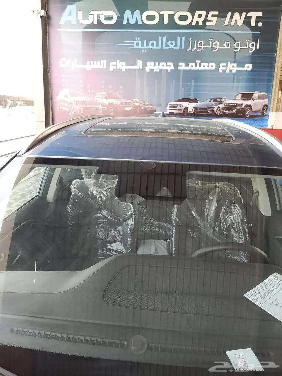 جيتور X90 لكجري موديل 2024 5