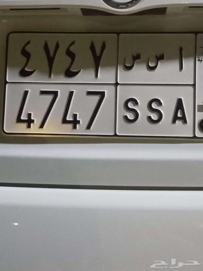 لوحه مميزه للبيع 0