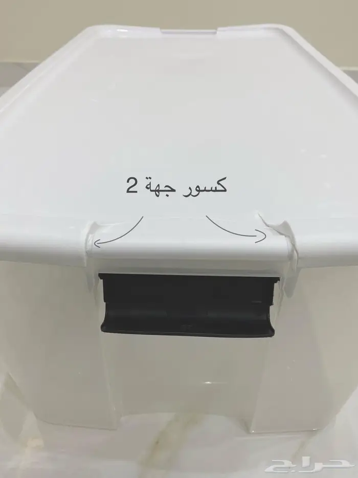 بيع مستعجل بوكس تخزين أمريكي علبة صندوق حاوية 18