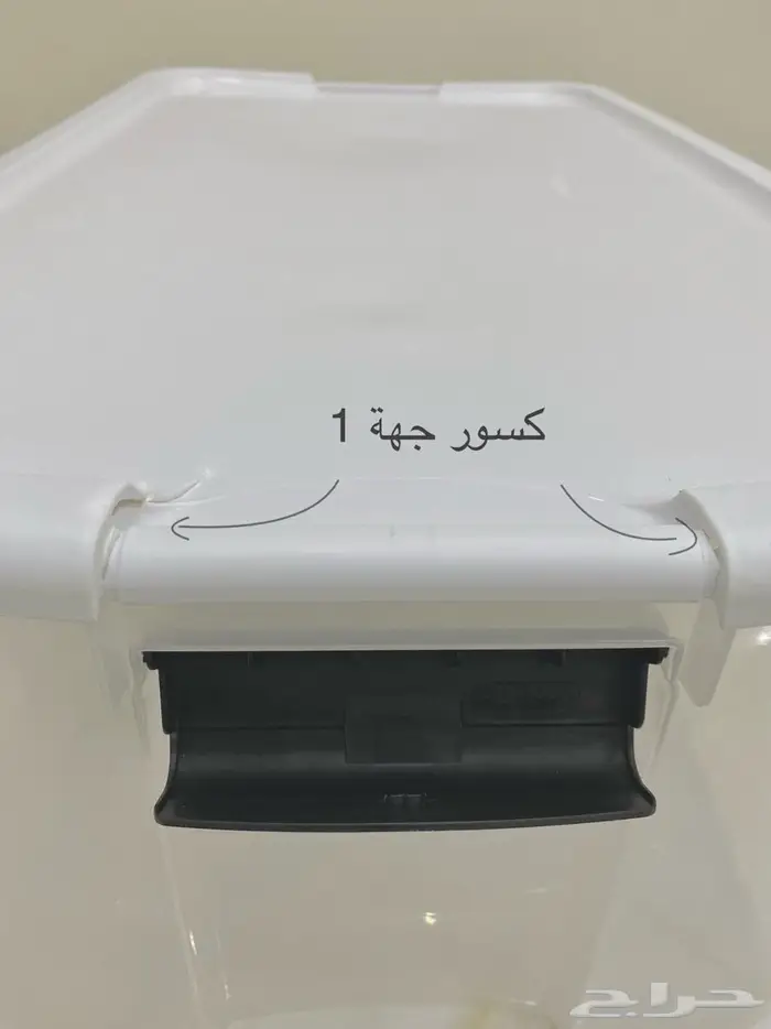 بيع مستعجل بوكس تخزين أمريكي علبة صندوق حاوية 17