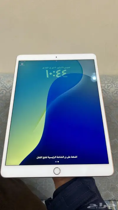 ايباد الجيل الثالث 1