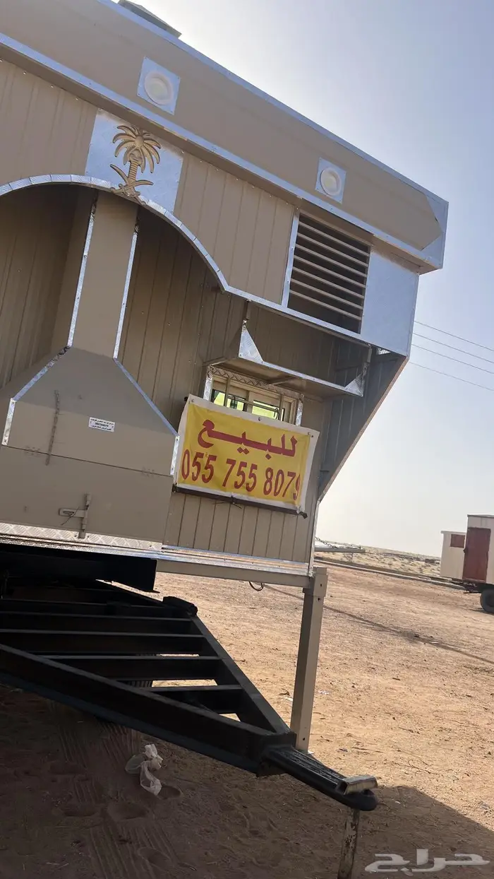 تم البيع غرفه شينكو 13 متر جديده 1