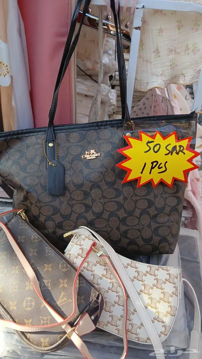 شنطة كوتش coach كوبي جديدة 3