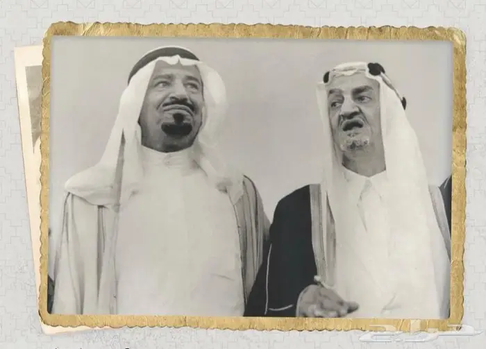 (تم البيع)طقم سعودي ورقي عهد الملك خالد 13