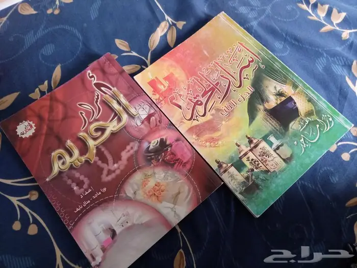 كتب 3