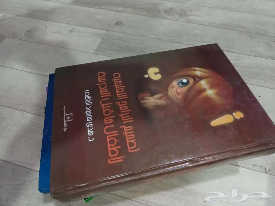 رياض الاطفال 7