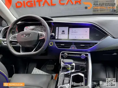 جيلي توجيلا فل 2025 كاش واقساط 3