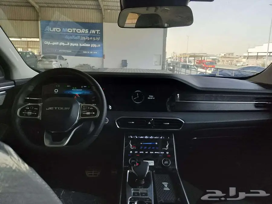 جيتور X90 لكجري موديل 2024 10