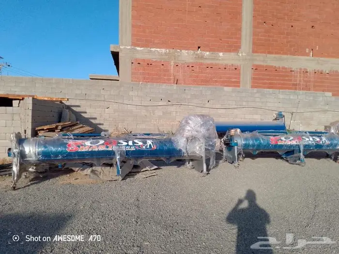 عصارة سجادة جديدة 2