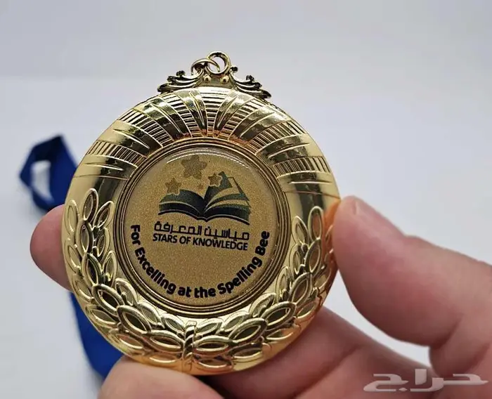 دروع وهدايا فاخرة 42