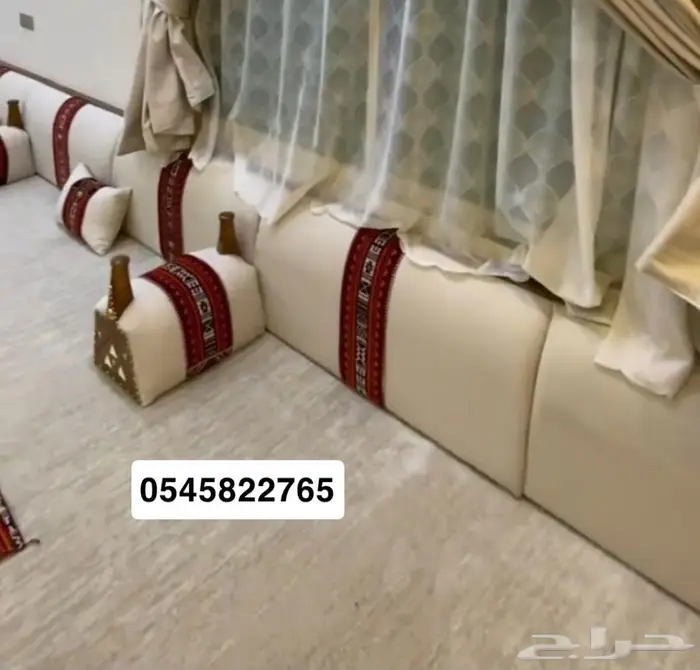 جلسات ارضية سدو 5