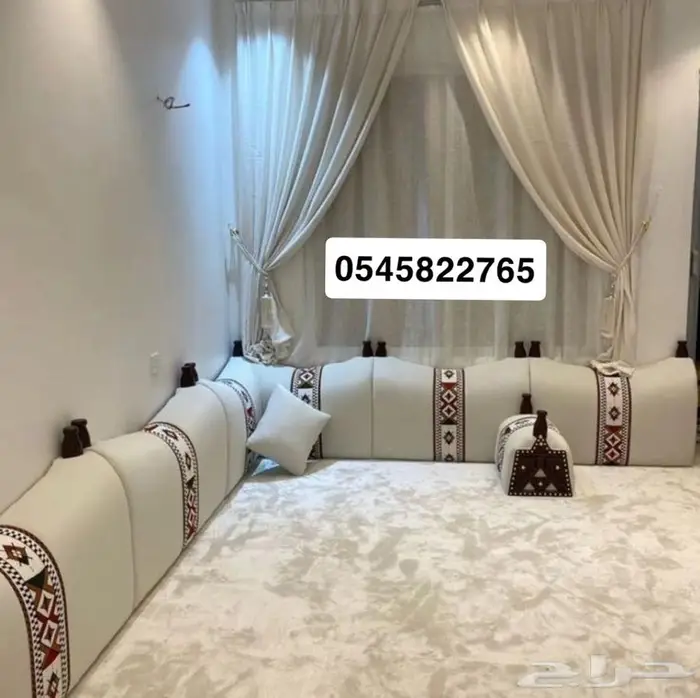 جلسات ارضية سدو 2