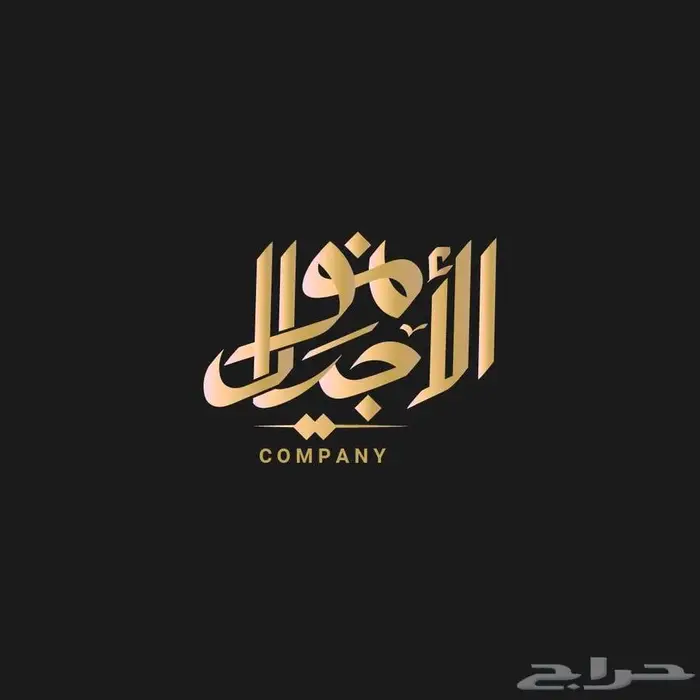 تصميمات هويات بصرية 6