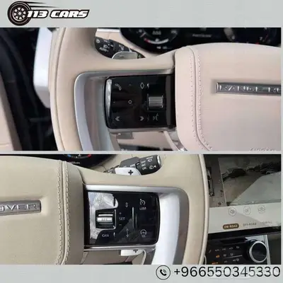 2023 Land Rover Range Rover P400 SE 8