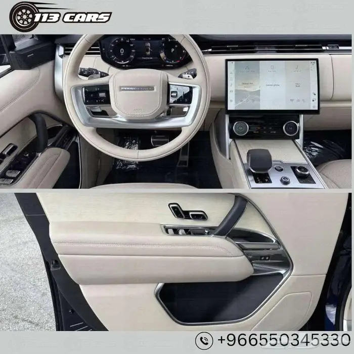 2023 Land Rover Range Rover P400 SE 6