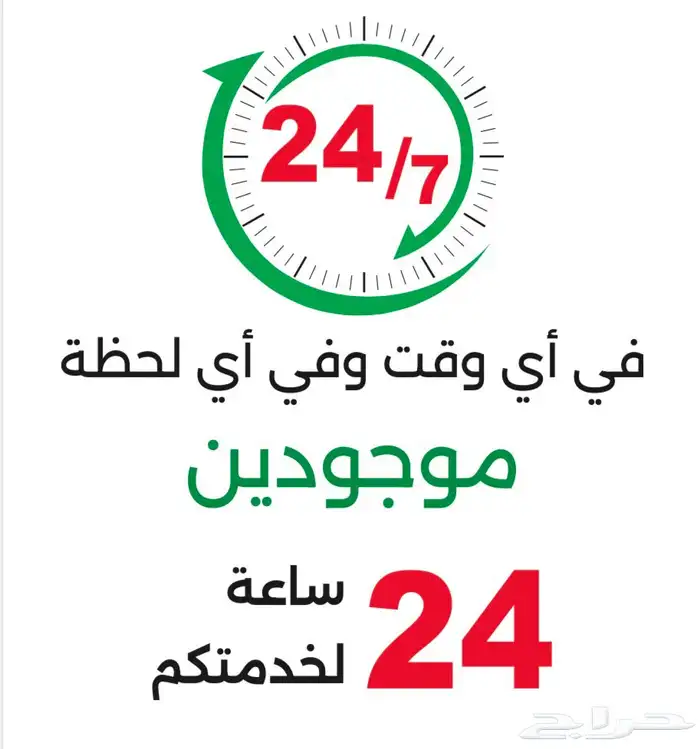 مرسيدس جي كلاس ايجار 1