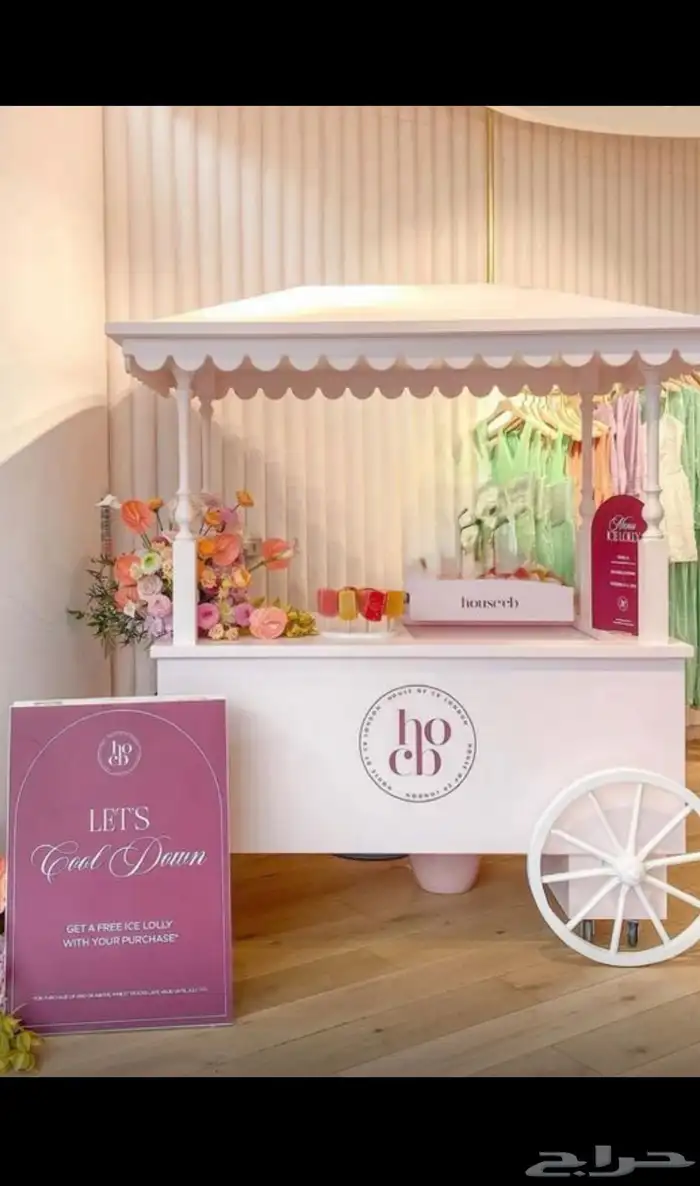 عربيات خشبه او بسطات   كورنرات قهوه و تصوير 21