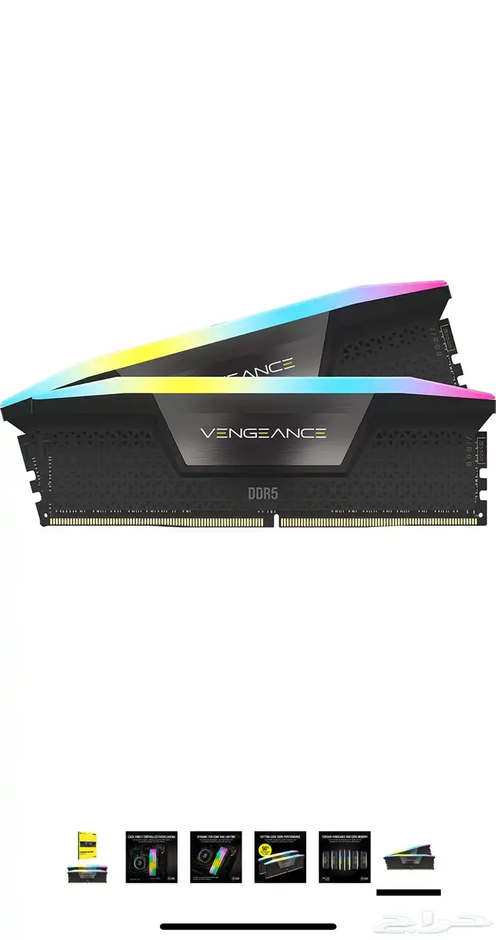 بي سي قيمنق شبه جديد مستعمل سنه 12