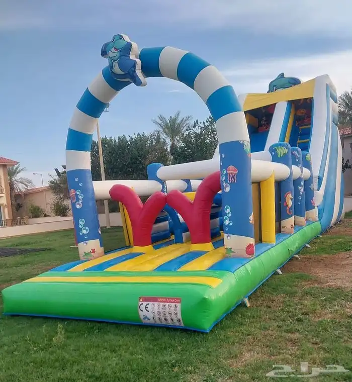 زحاليق ونطيطات 44