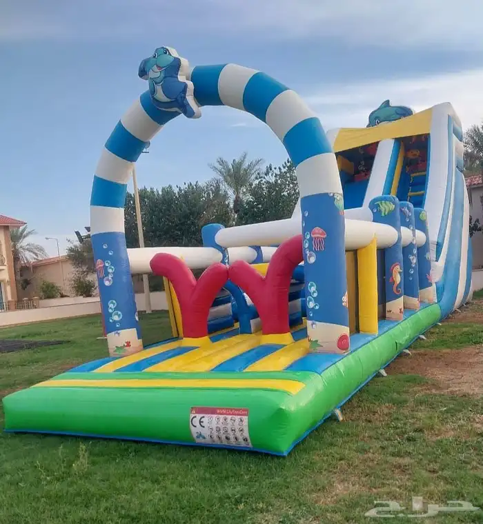 زحاليق ونطيطات 49