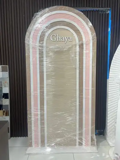 مداخل وكوش 10